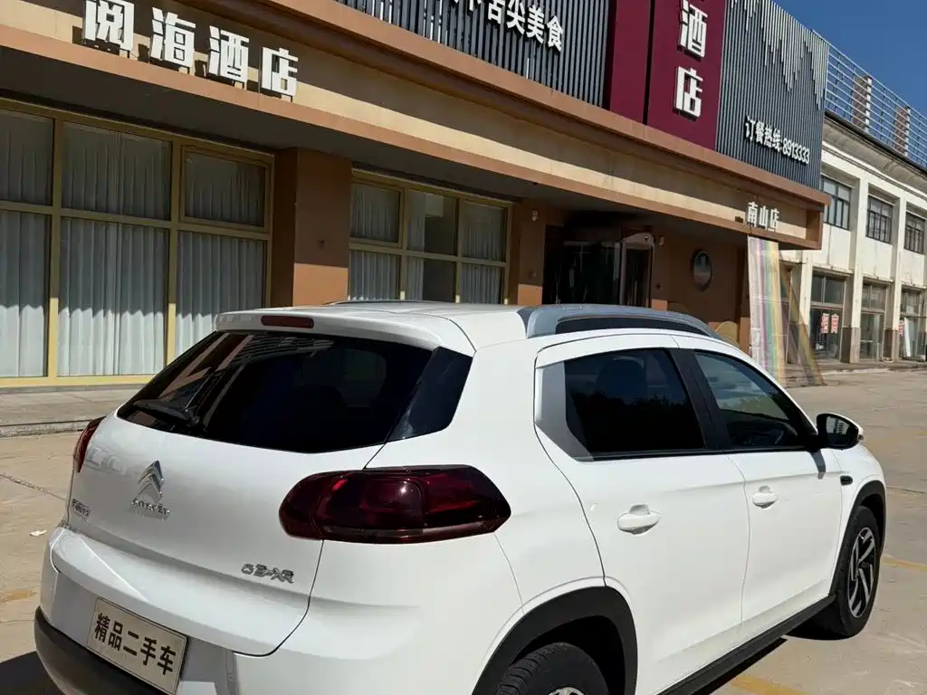 Фото 4 - Citroën C3-XR