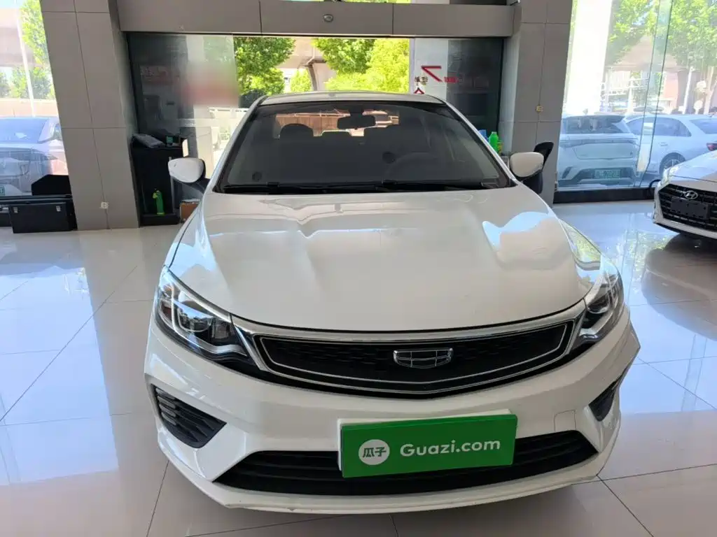 Geely Vision 2020 2020 Facelift 1.5L CVT Asian Games Edition