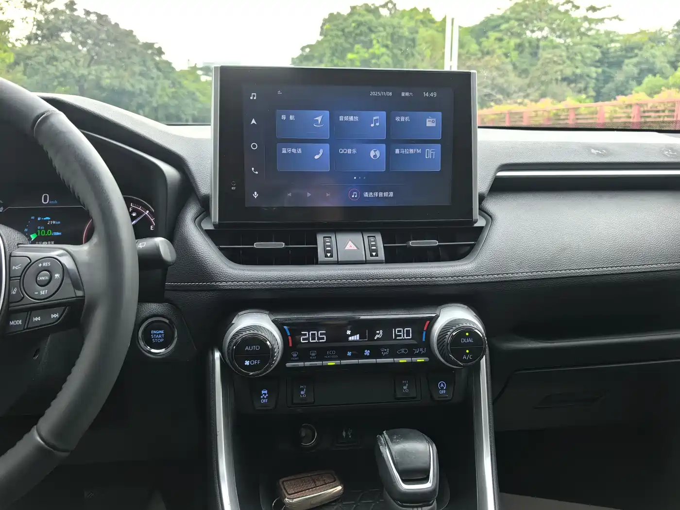 Toyota RAV4 Rongfang 2021 2.0L CVT 4WD Trend PLUS фото 17