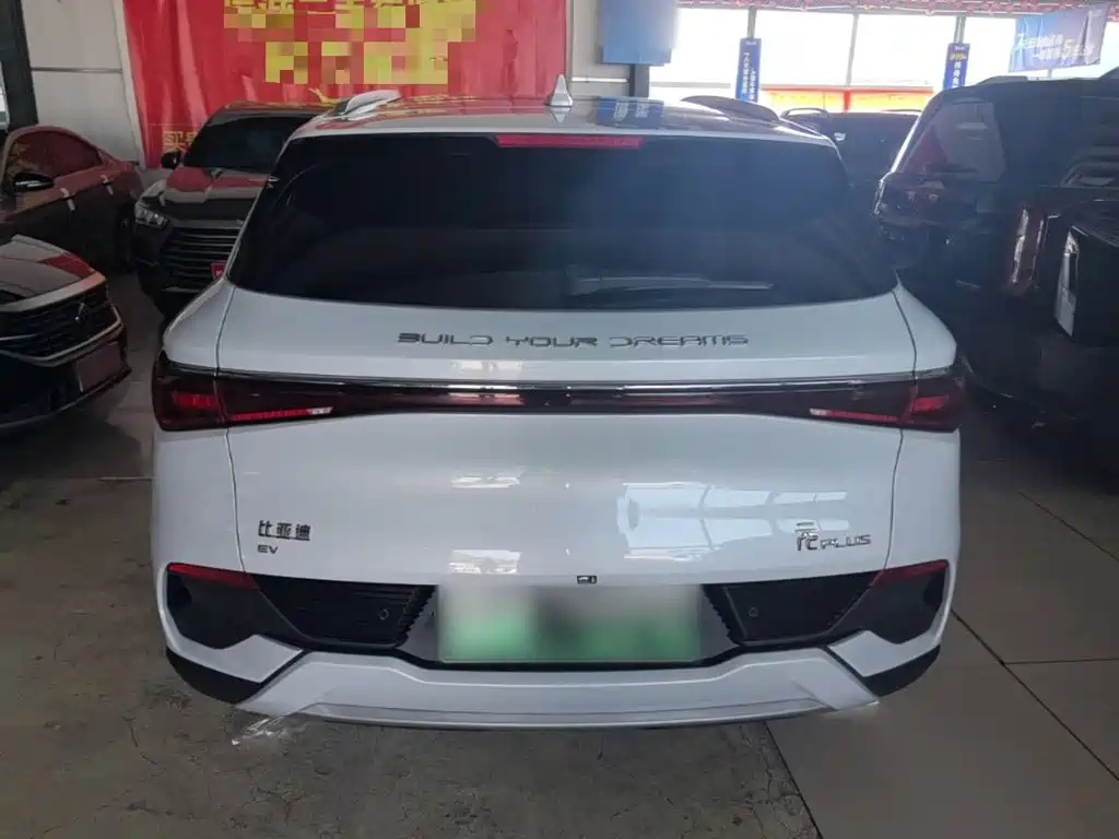 BYD Yuan PLUS 2025 2024 Glory Edition 430KM Advanced
