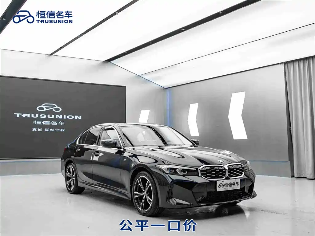 BMW 3 Series 2024 325i M Sport Package