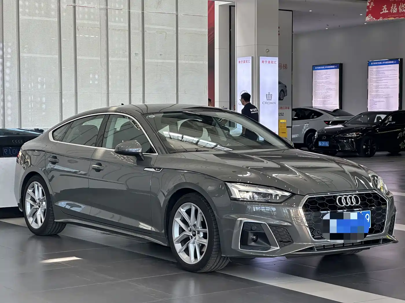 Audi A5 (Import) 2025 2025 Sportback 40 TFSI Collector's Edition Fashion Dynamic