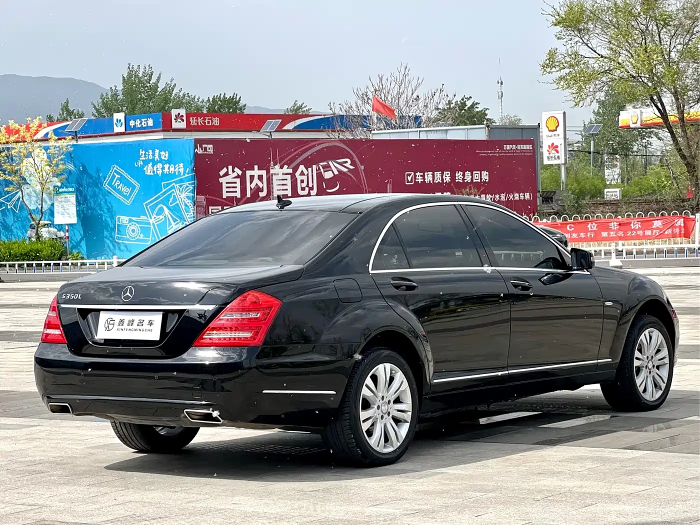 Mercedes-Benz S-Class 2012 S 350 L Grand Edition фото 20