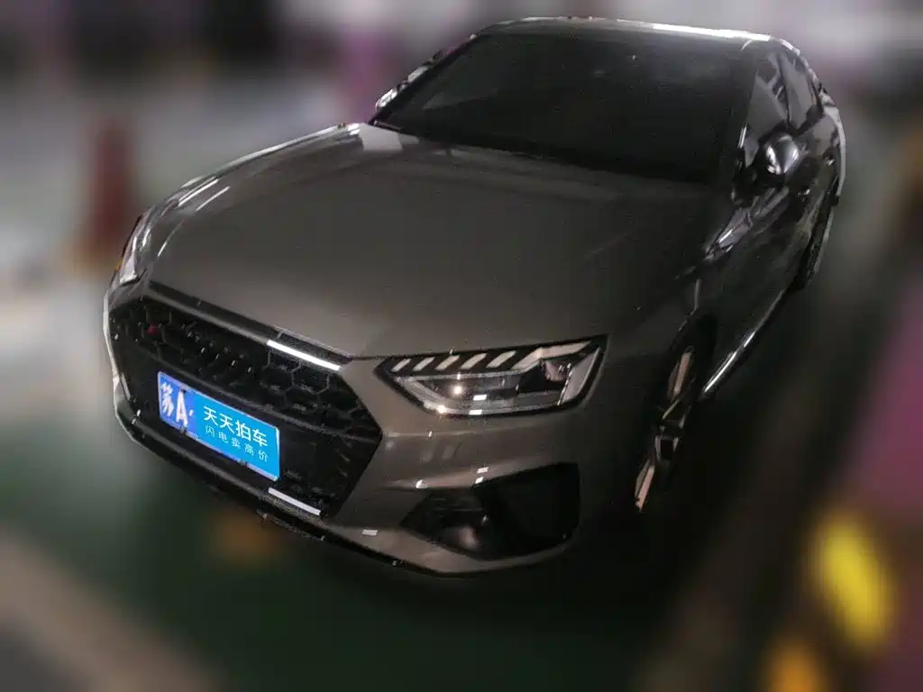 Audi S4