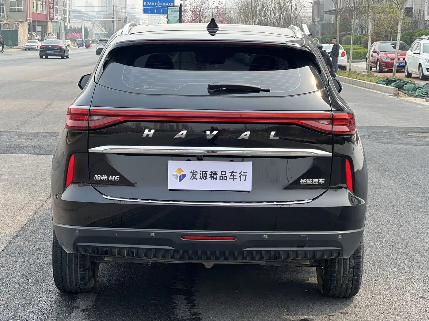 HAVAL H6