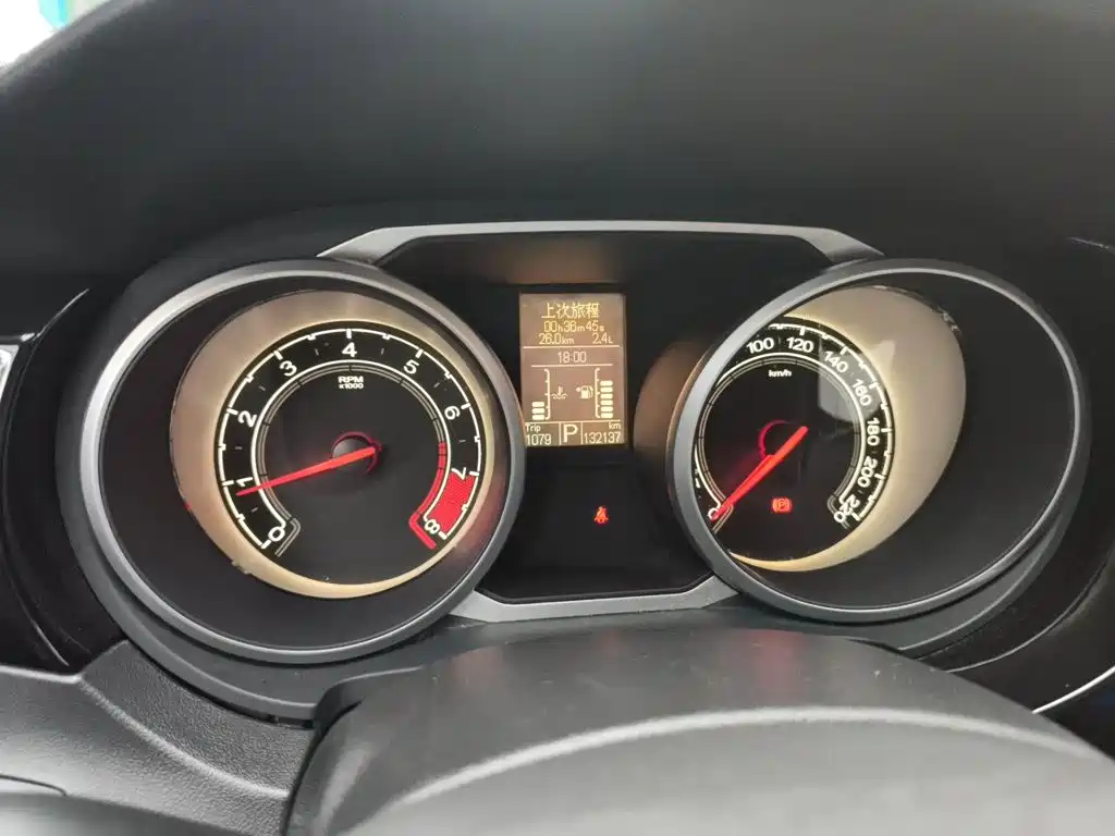 MG Roewe RX5 2016 2016 2.0TGI TST Luxury Edition