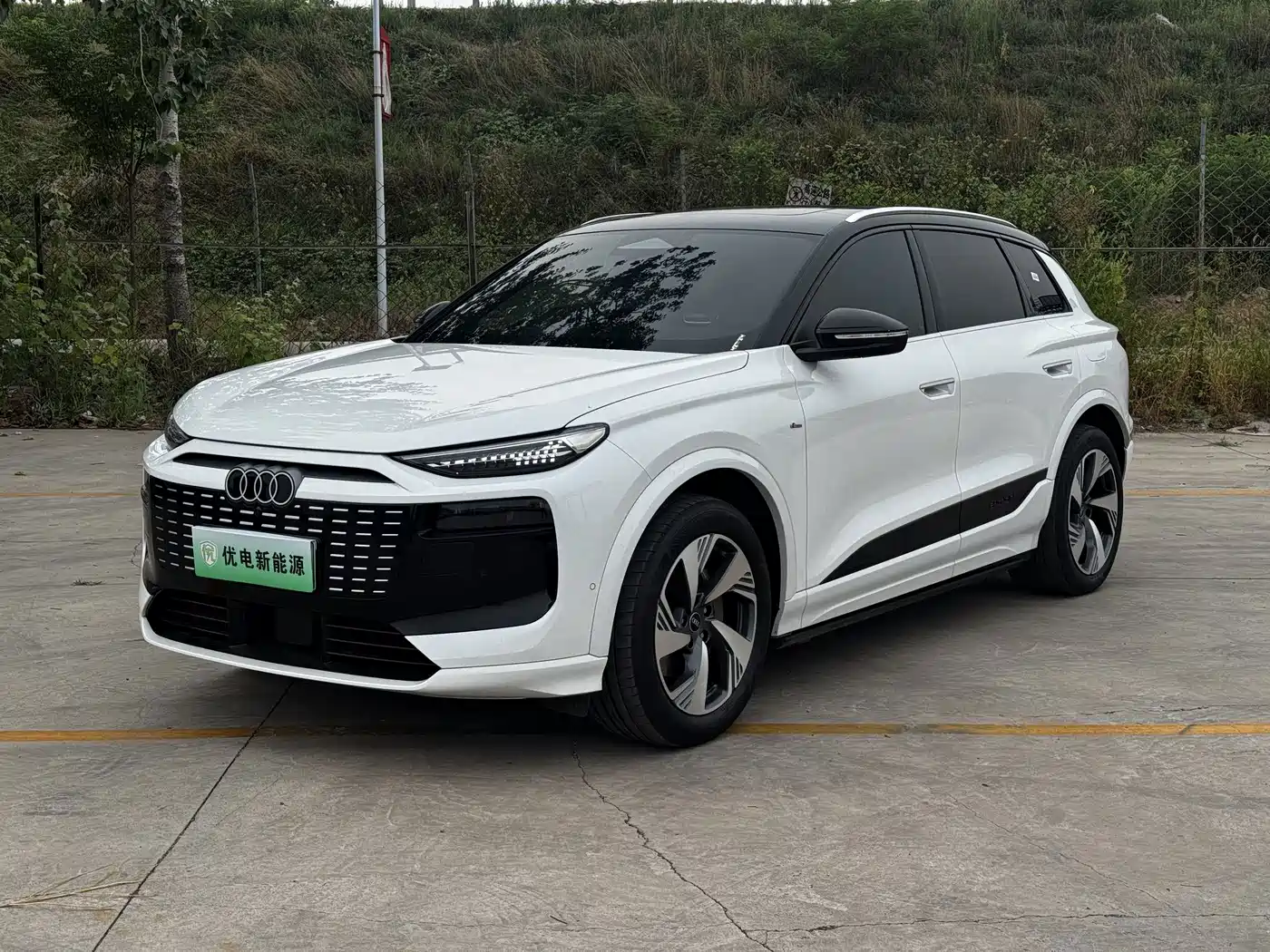 Audi Q6L e-tron 2025 2025 Extended Range Edition