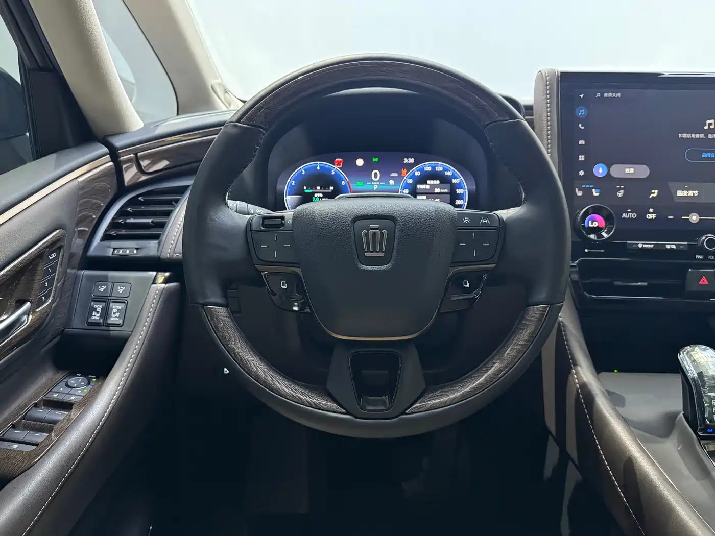Toyota Vellfire 2026 2024 Crown Hybrid 2.5L Executive Premium Edition