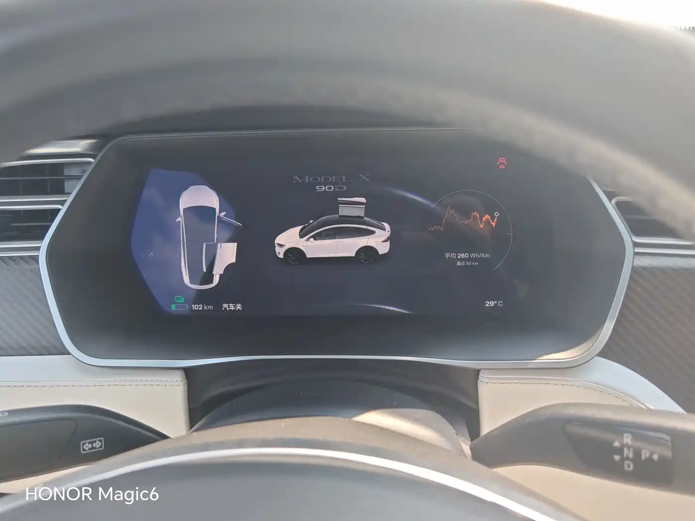 Tesla Model X 2016 2016 Model X 90D