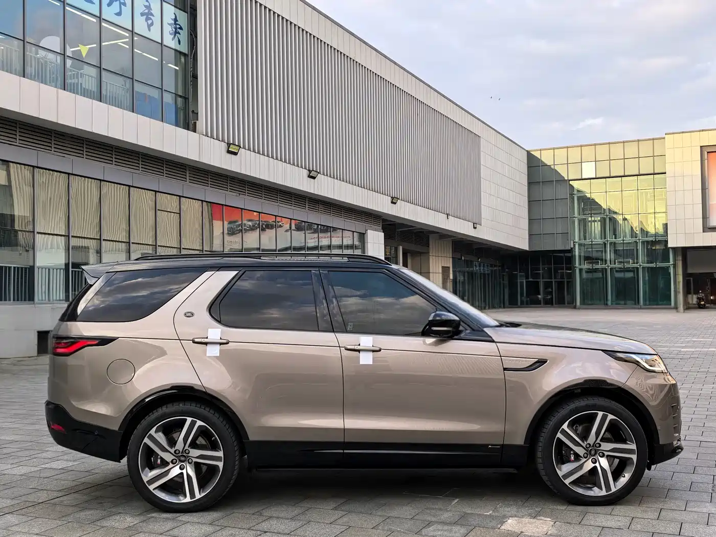 LAND ROVER DISCOVER
