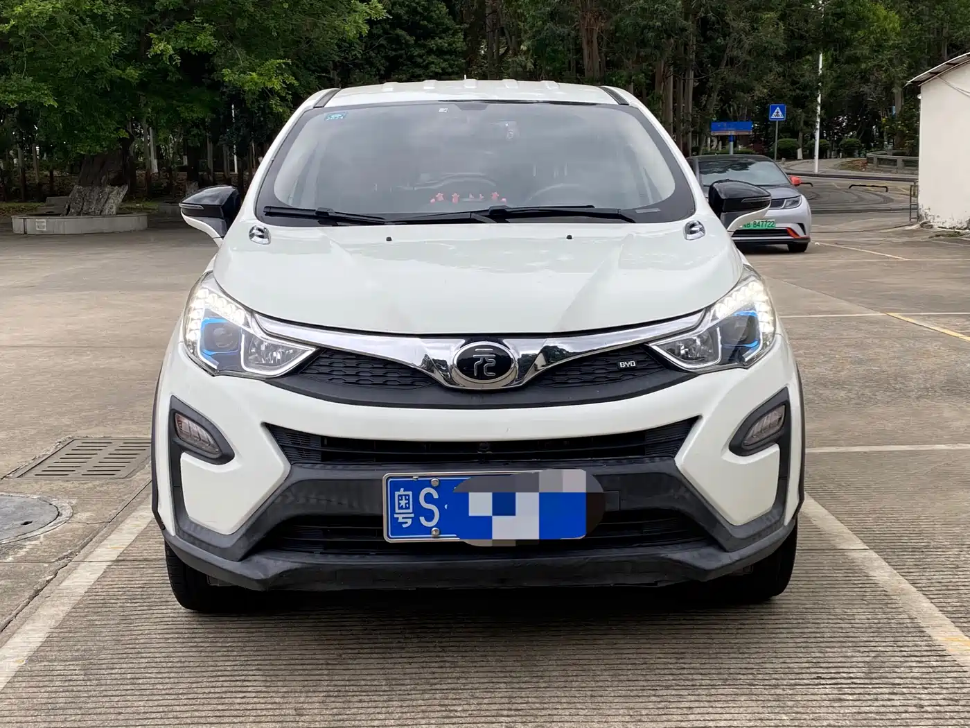 BYD YUAN