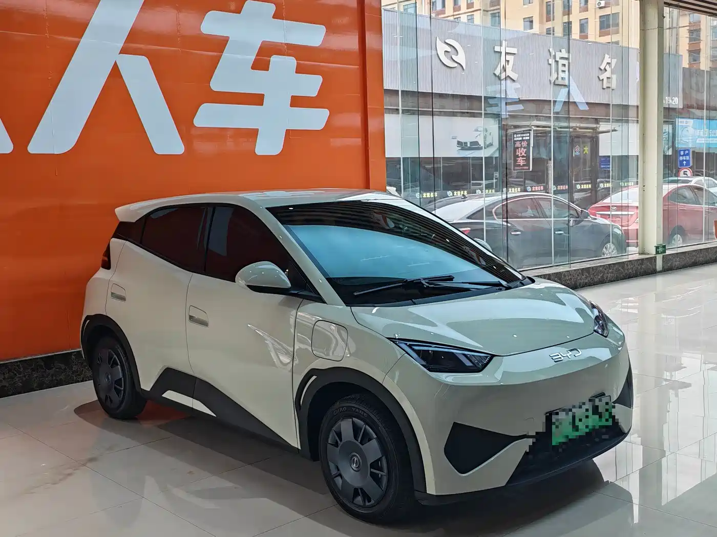 BYD Seagull 2026 2025 Smart Drive Edition 305km Vitality Version