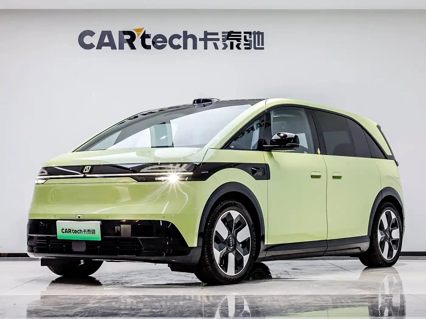 ZEEKR MIX 2026 2025 Smart Driving Edition