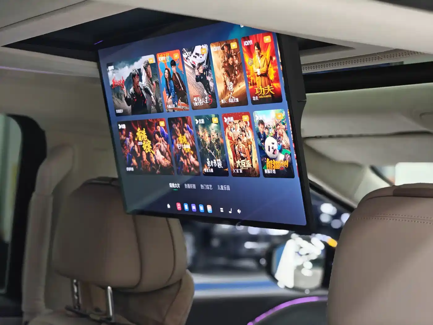 XPeng X9 2026 2025 Extended Range Edition