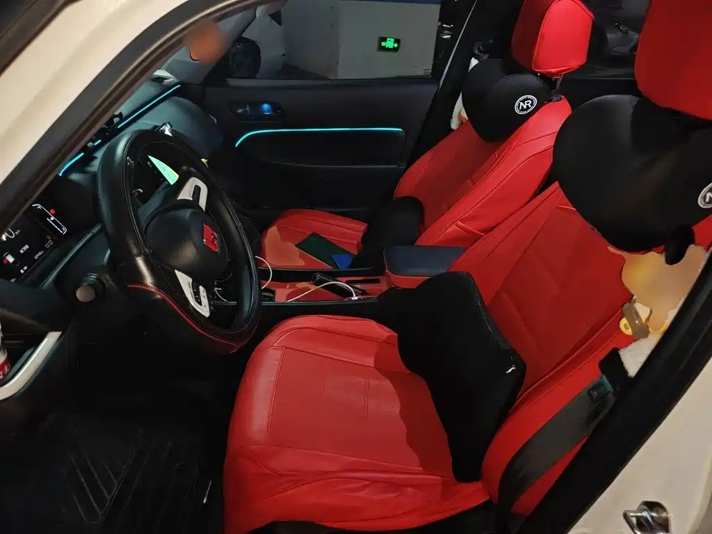 Honda Fit 2023 2023 1.5L CVT Trend Edition