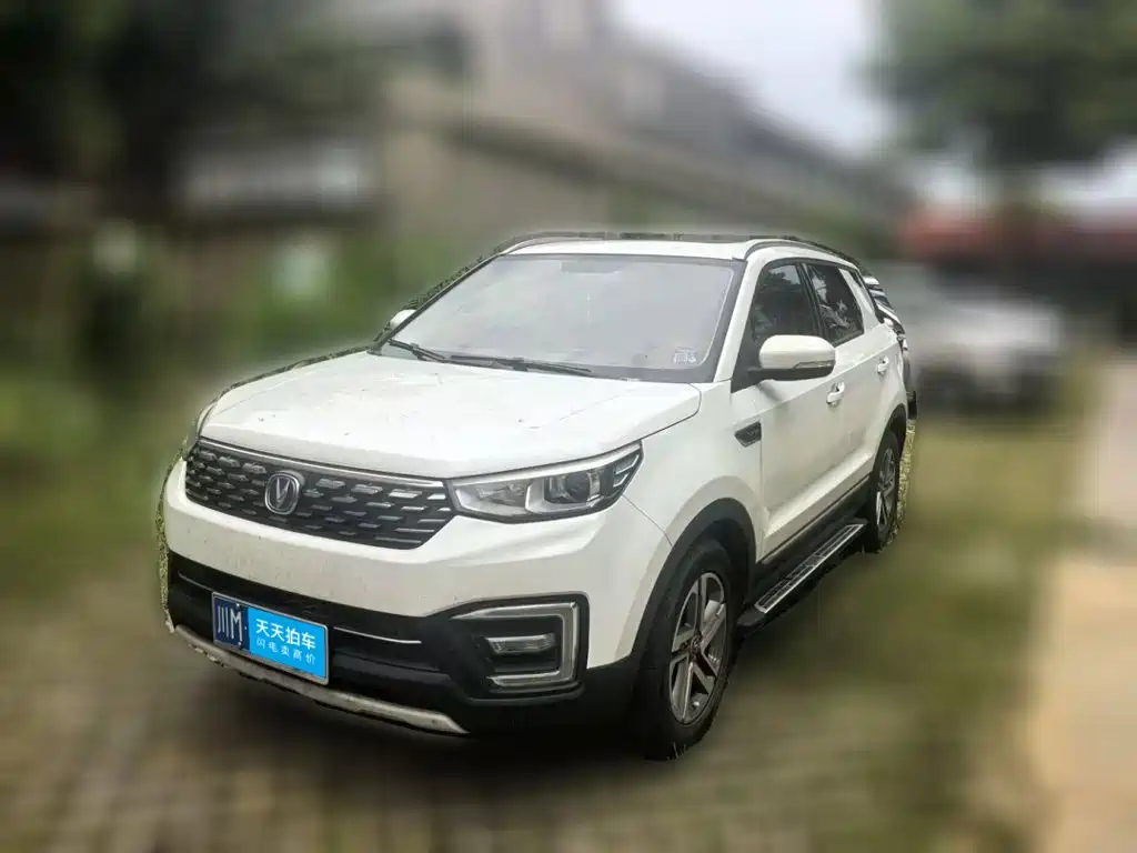 Changan CS55 2019 2018 1.5T Manual Colorful China V