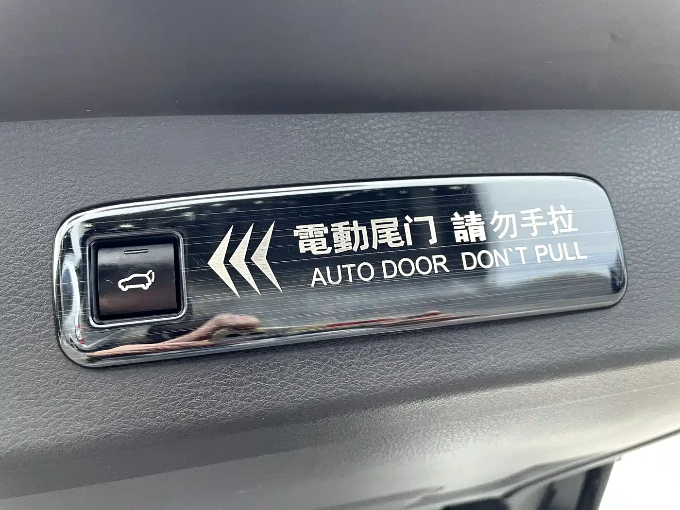 Toyota Granvia 2024 2.5L Hybrid Comfort фото 22