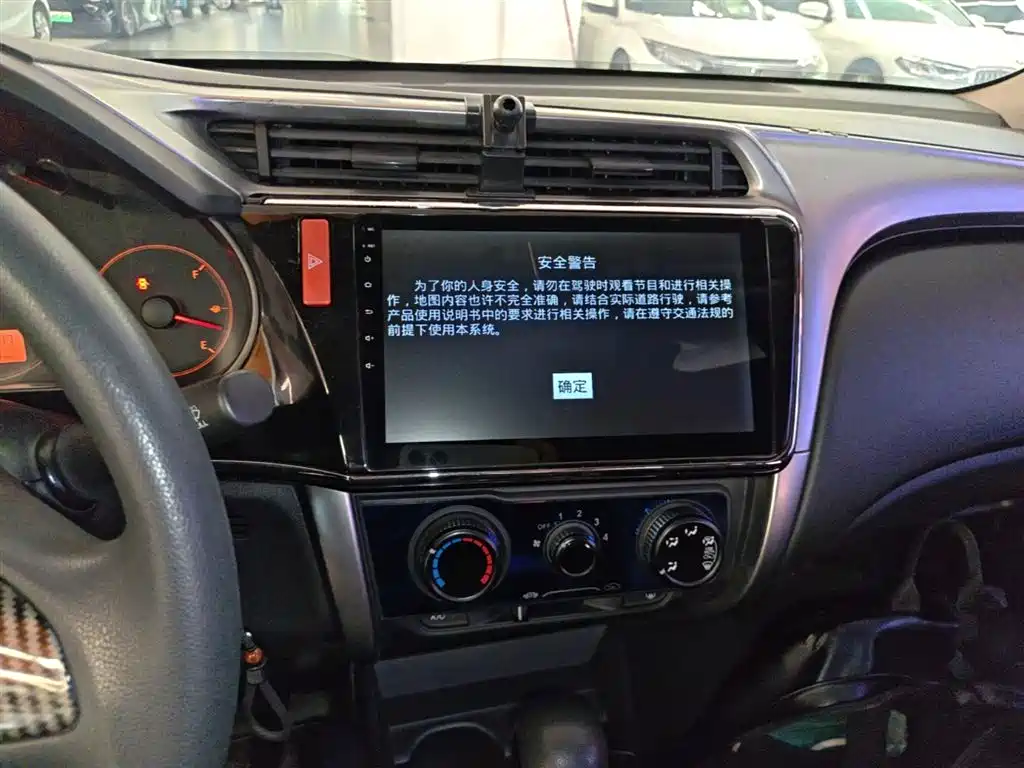 Honda City 2016 2015 1.5L CVT Comfort