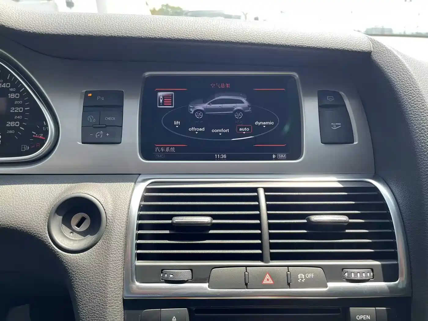 Audi Q7 2012 2013 35 TFSI Comfort