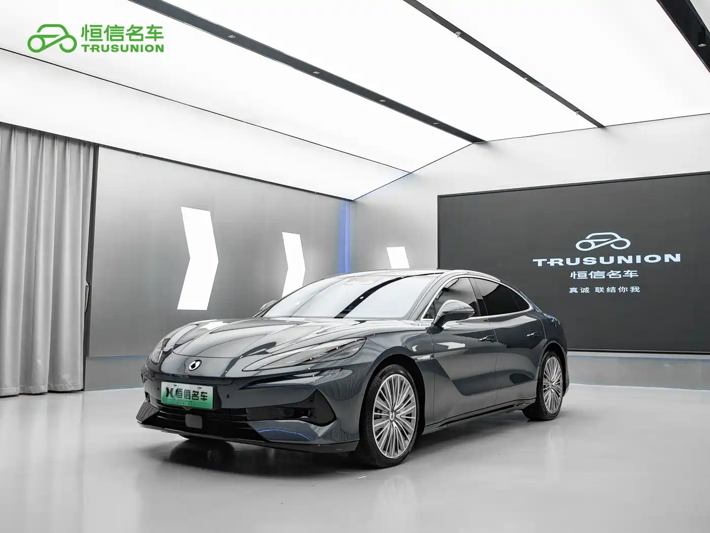 2025 Denza Z9