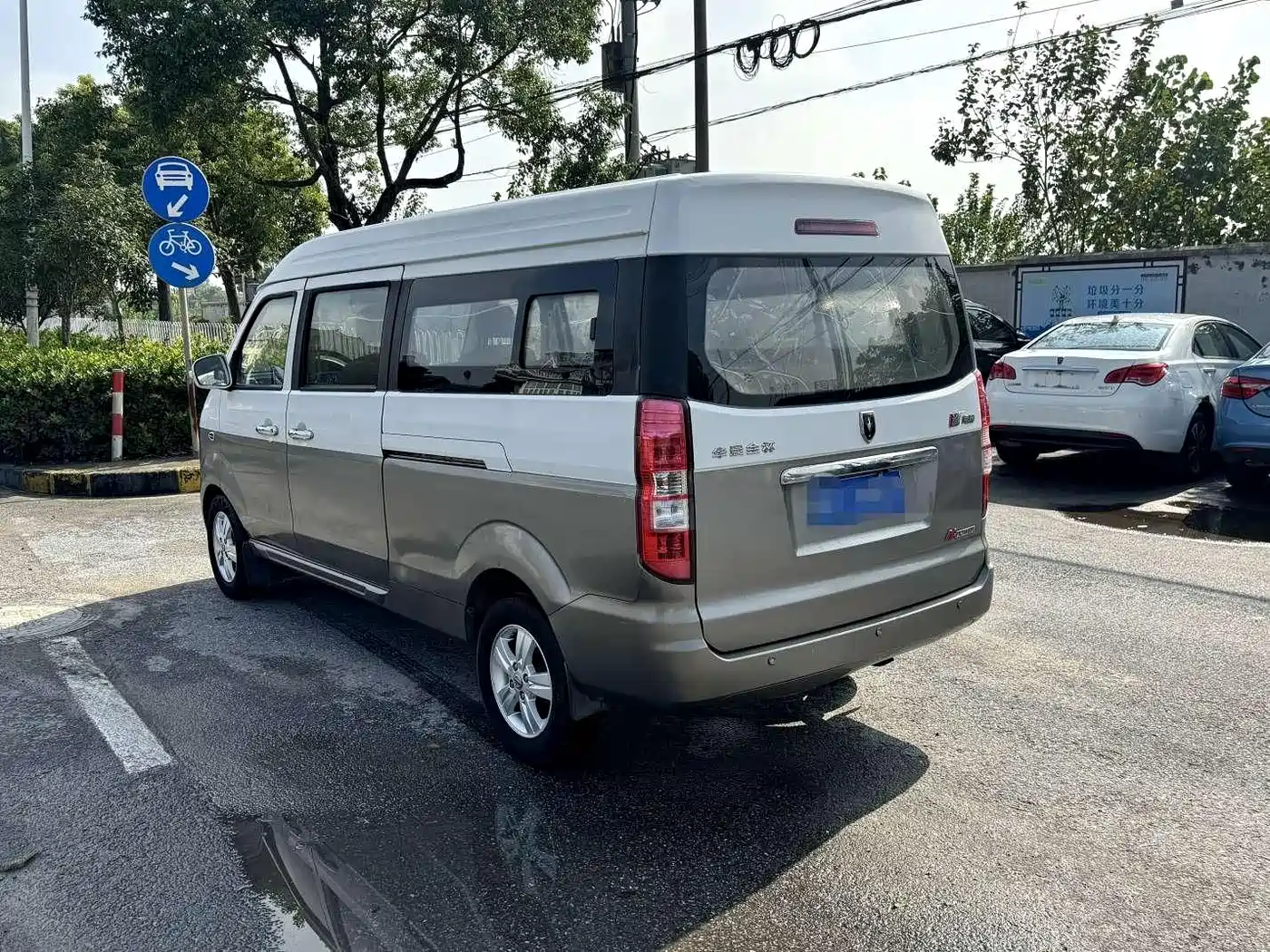 Jinbei New Hiace X30L 2018 2018 1.5L Business Edition DLCG14