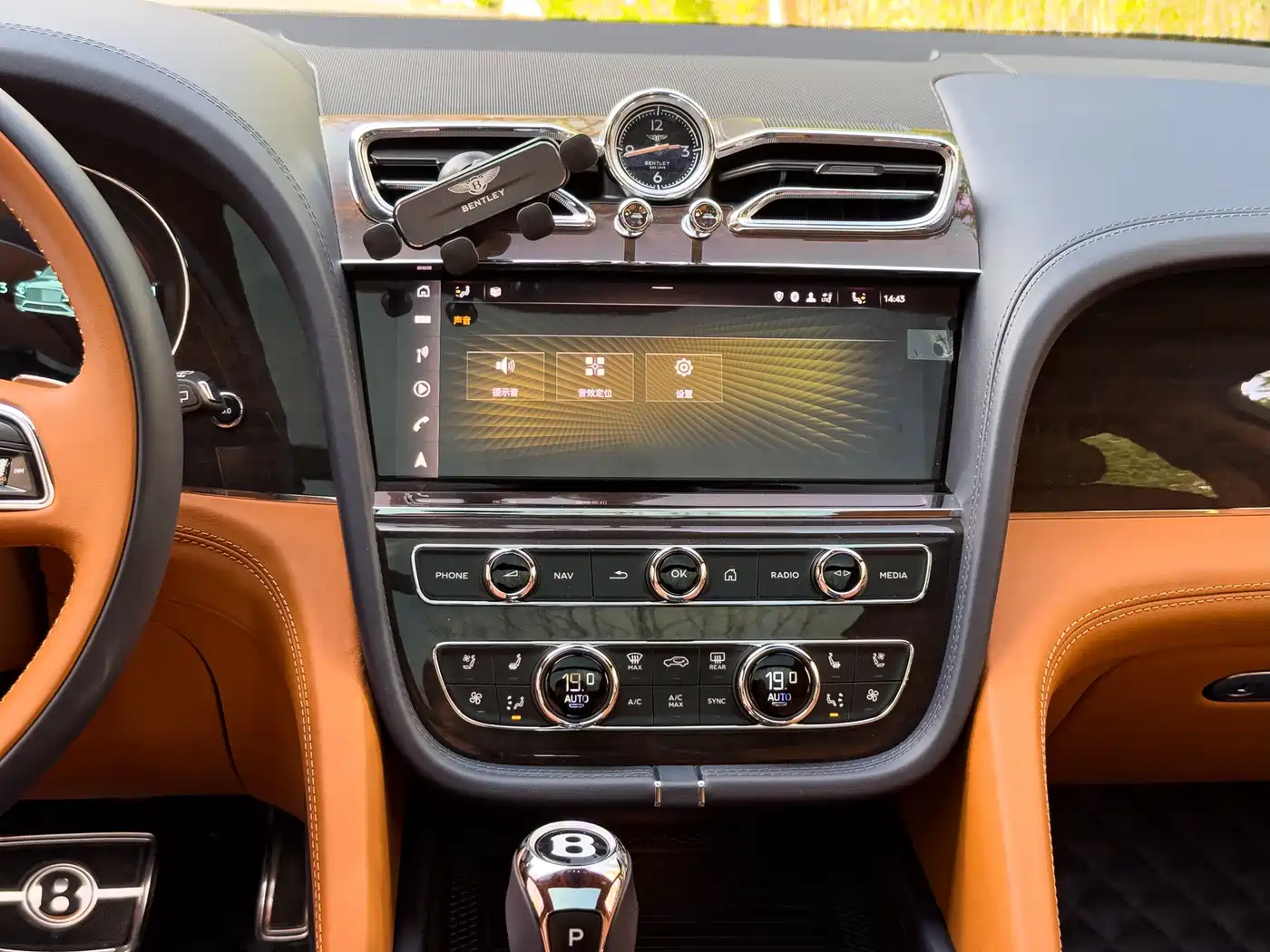 BENTLEY TIMYUE PLUG IN HYBRID