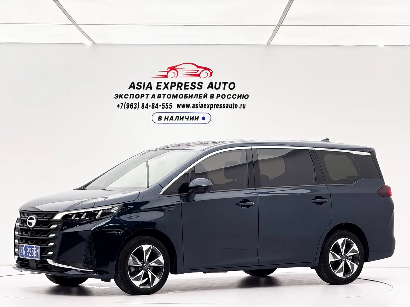 GAC Trumpchi Trumpchi M6 2021 PRO 270T DCT Premium Edition