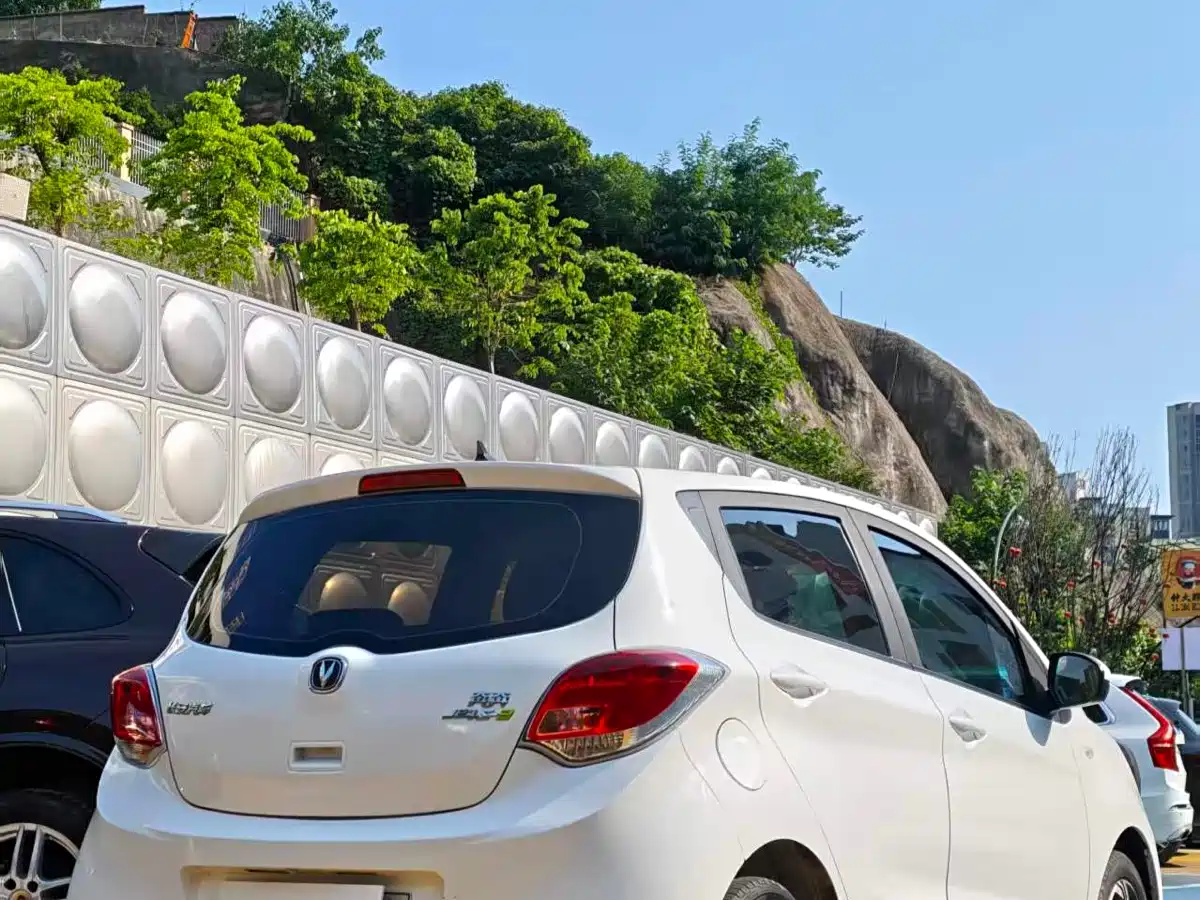 Changan Benben E-Star 2020 2020 Model Happy Edition (LFP 31.18kWh)