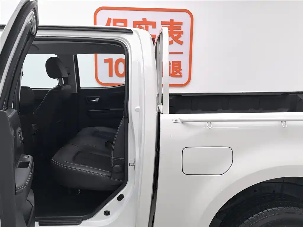 GREAT WALL FENGJUN 7