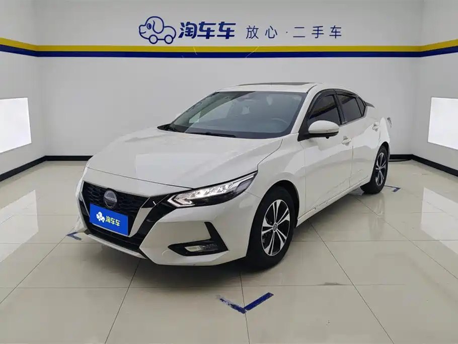 Nissan Sylphy 2022 1.6L XL CVT Smart Edition