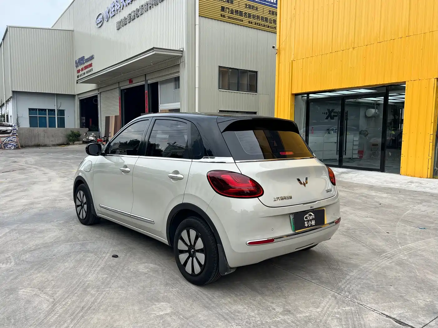 2026 Wuling Motors Wuling Bingo