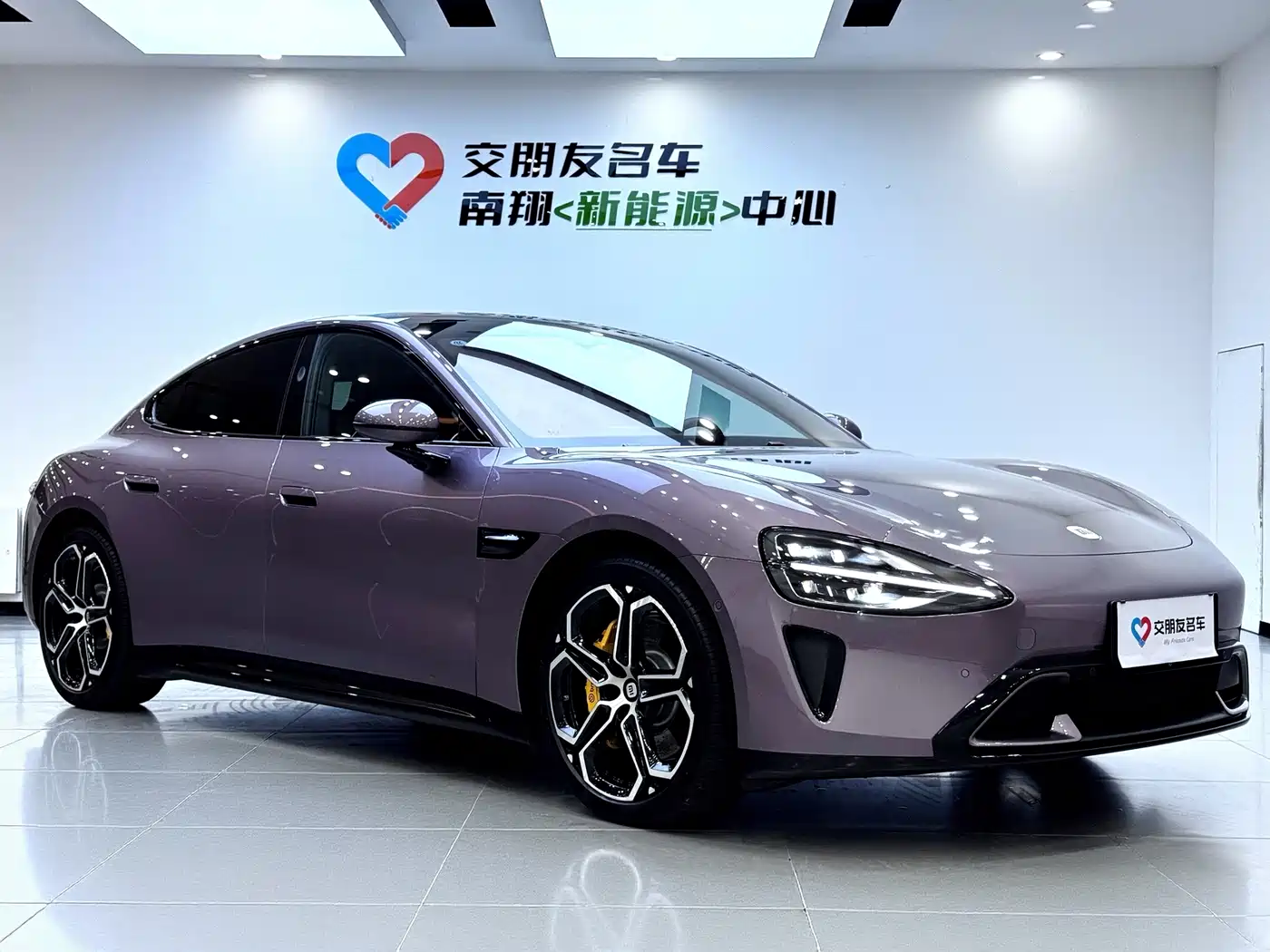 XIAOMI CAR XIAOMI SU7