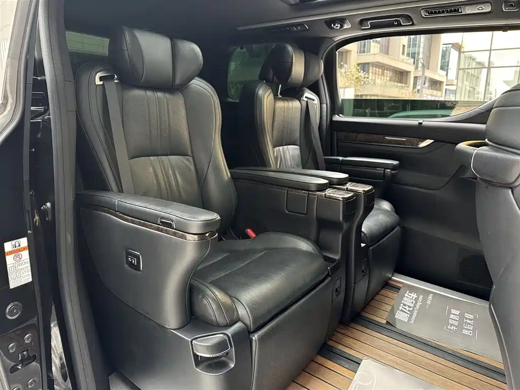 Toyota Vellfire 2020 Twin Engine 2.5L HV Premium Edition фото 16