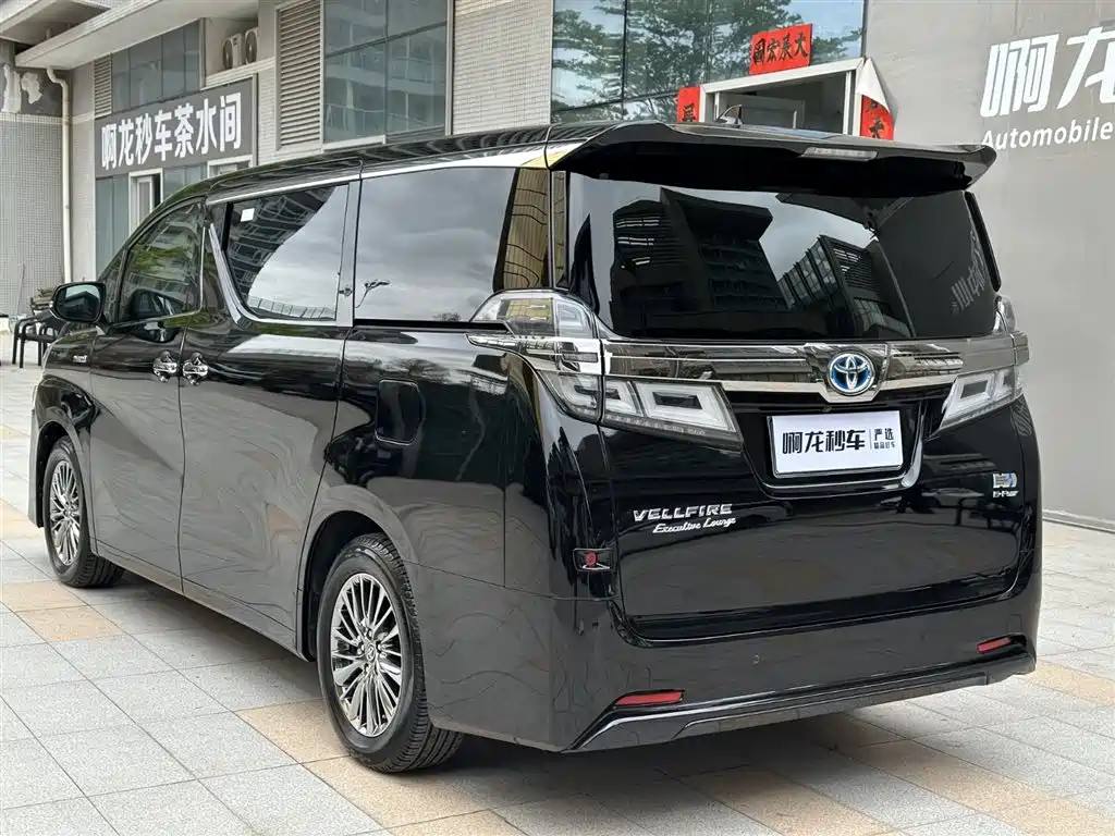 Toyota Vellfire 2020 Twin Engine 2.5L HV Premium Edition фото 8