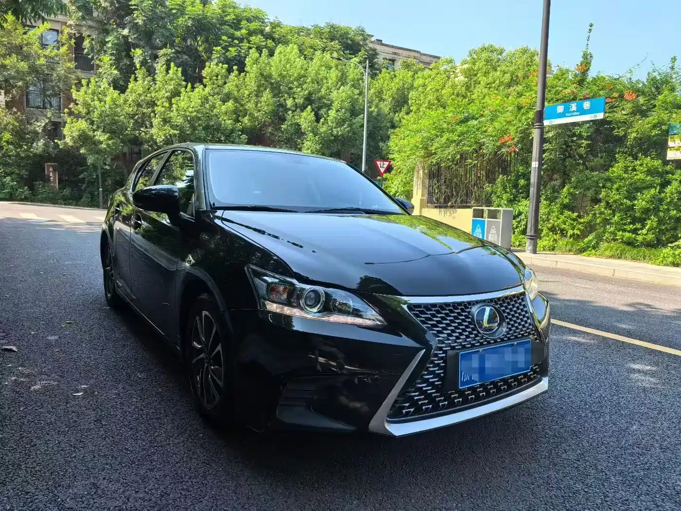 Lexus CT 2018 2017 CT200h Elite Two-Tone China V