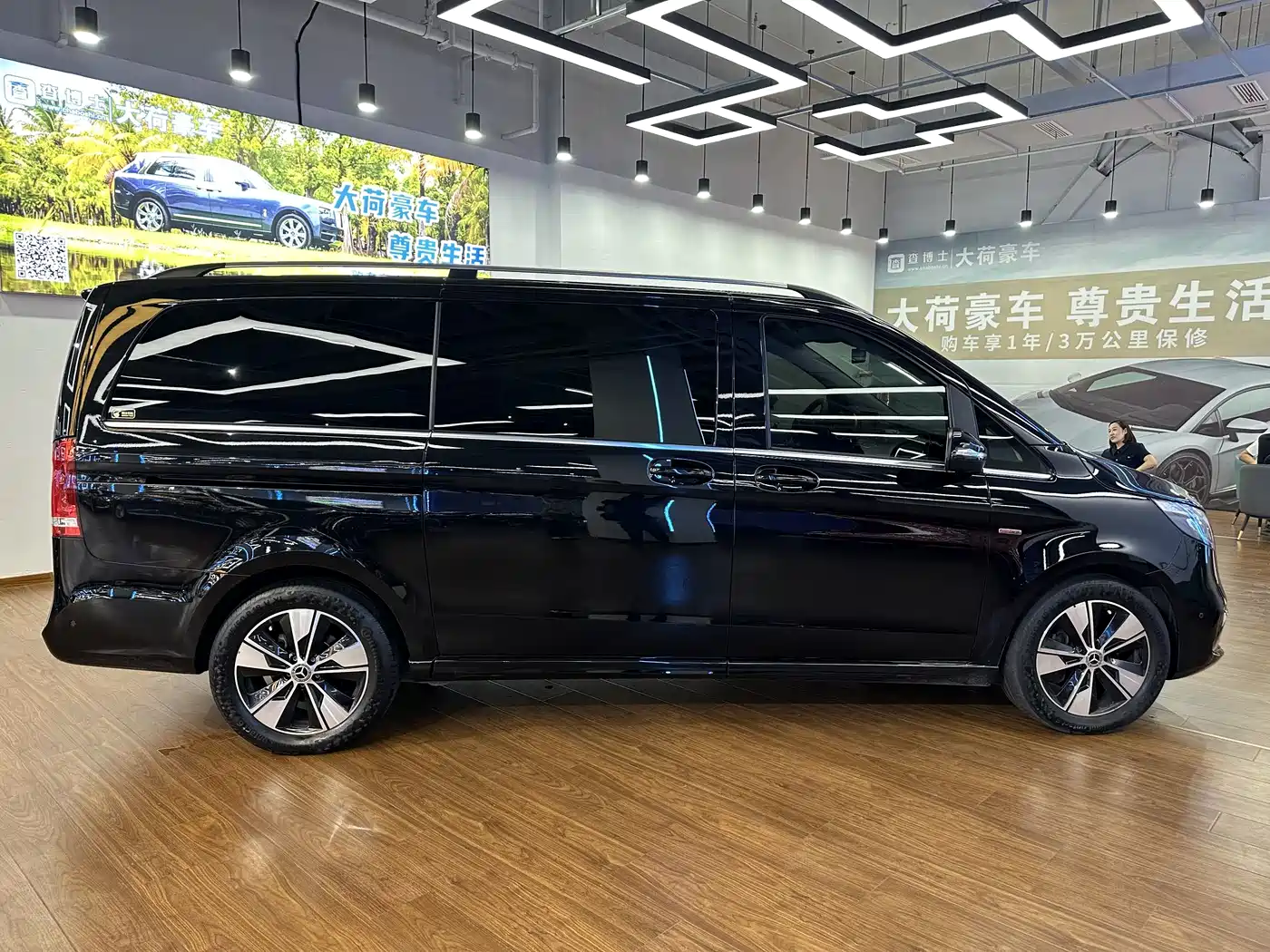 Mercedes-Benz V-Class 2020 V 260 Luxury Edition фото 3