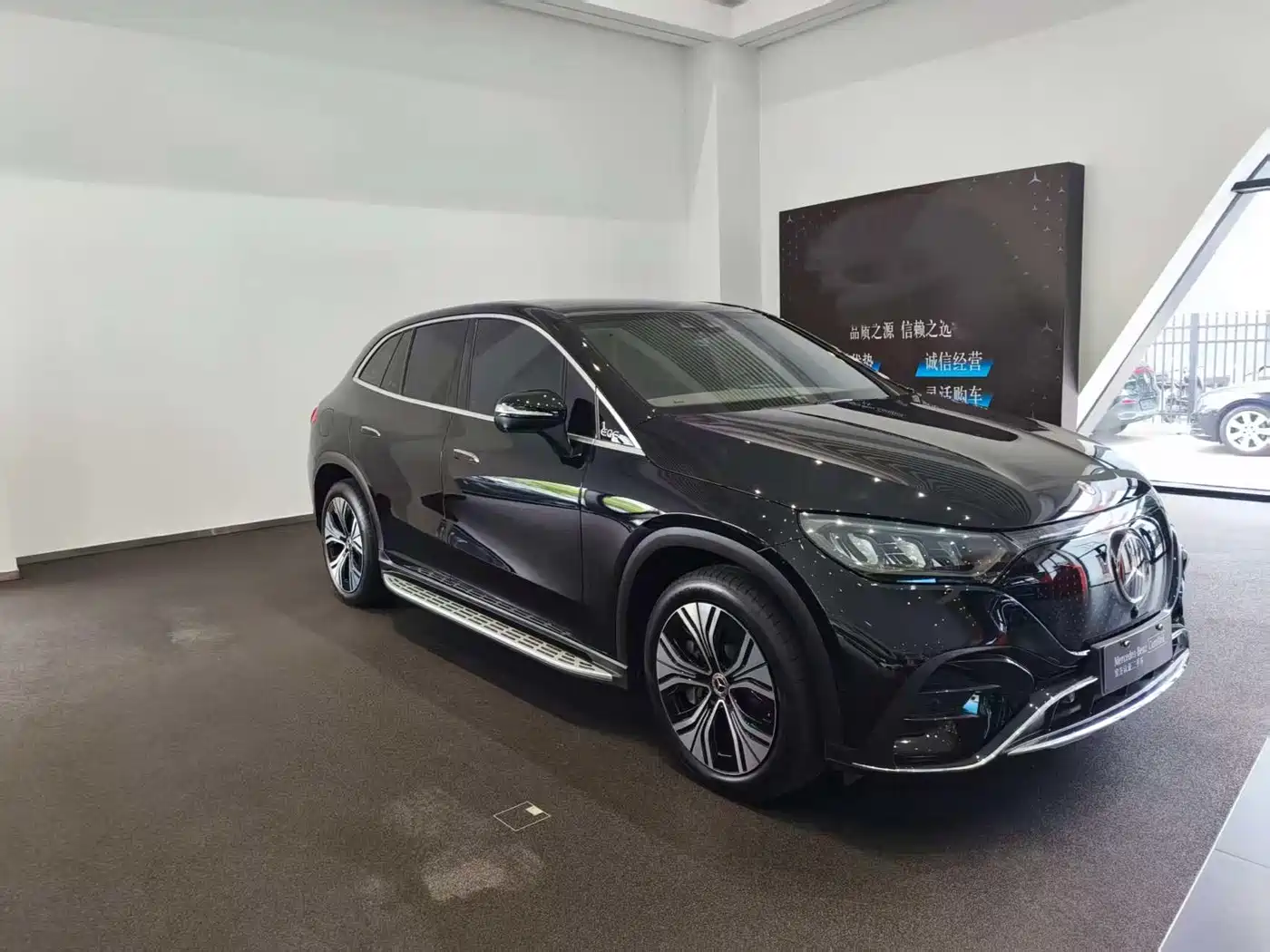 Mercedes-Benz EQE SUV 2025 2024 500 4MATIC Luxury Edition