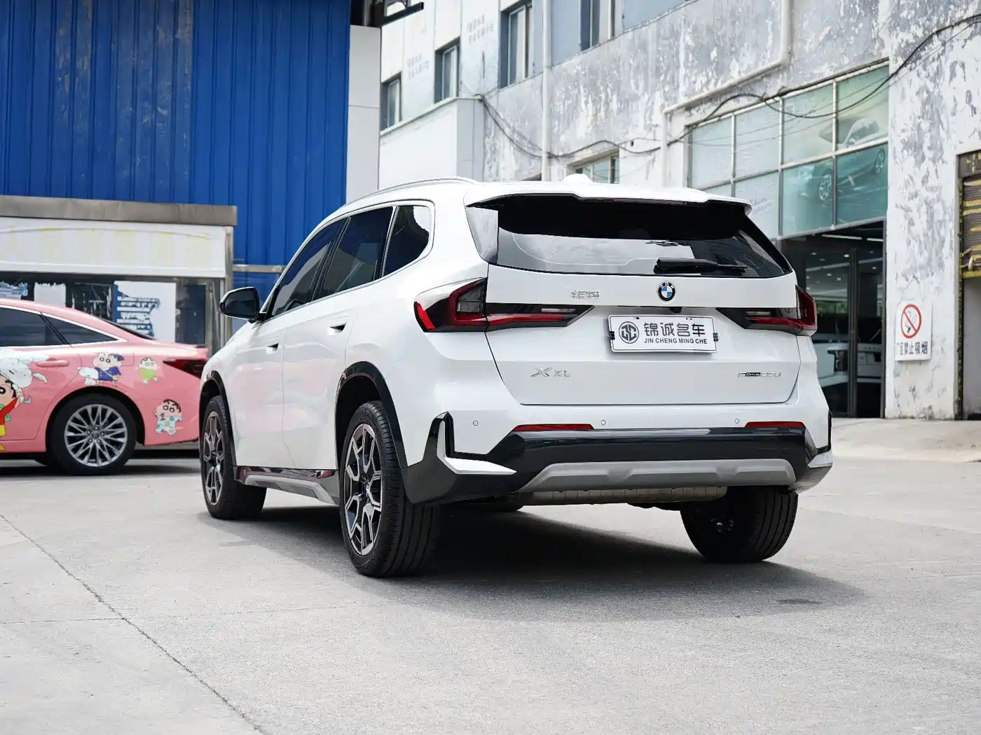 BMW X1 2025 2025 sDrive25Li X Design Package