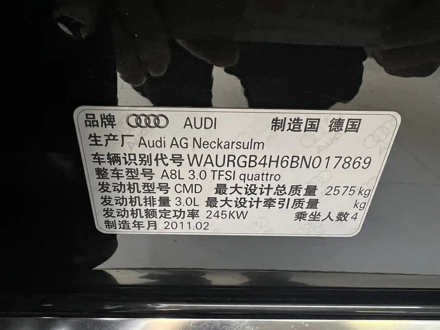 Audi A8 2011 2011 A8L 3.0 TFSI quattro Premium (245kW)