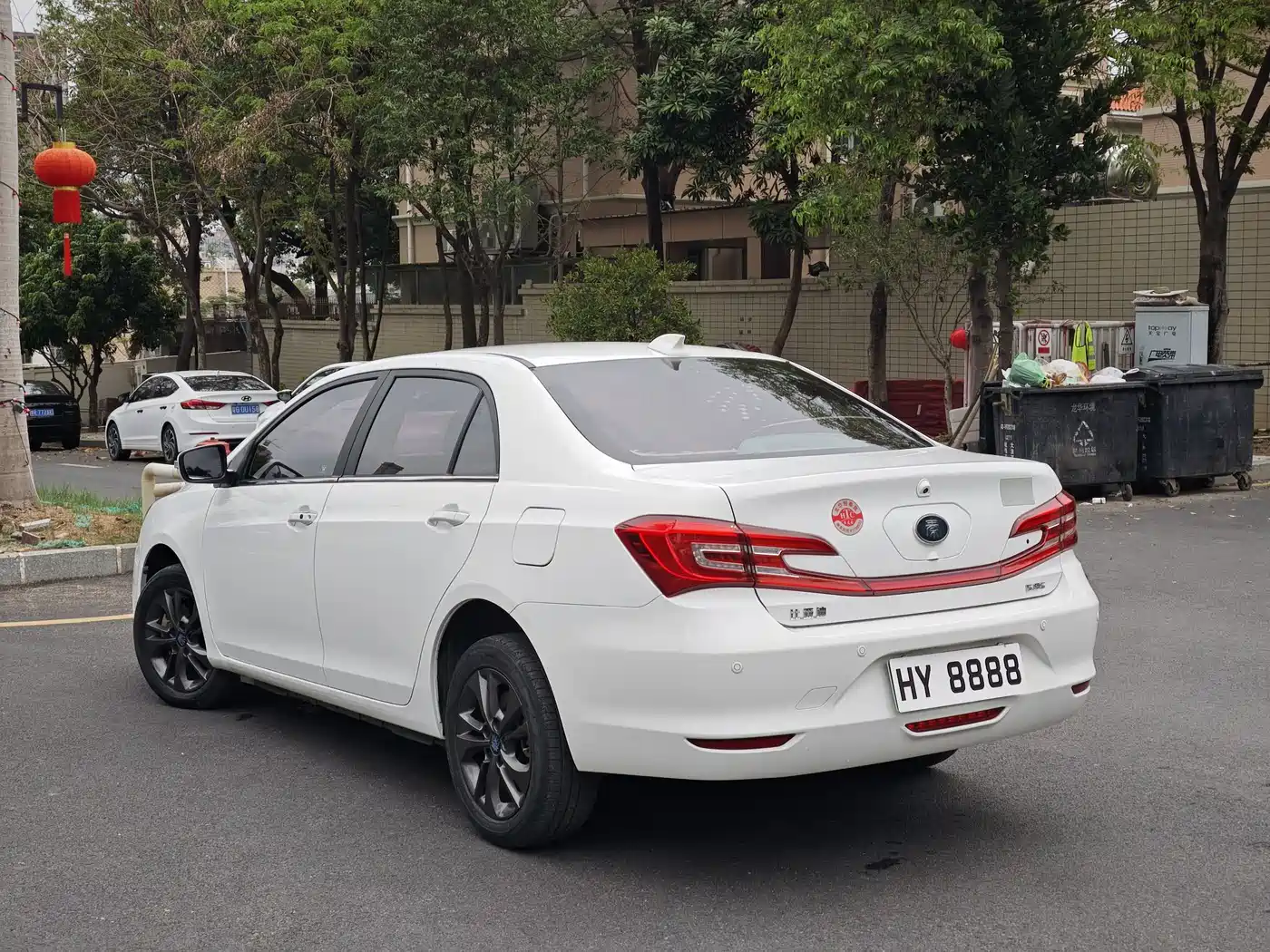 BYD QINXIN ENERGY