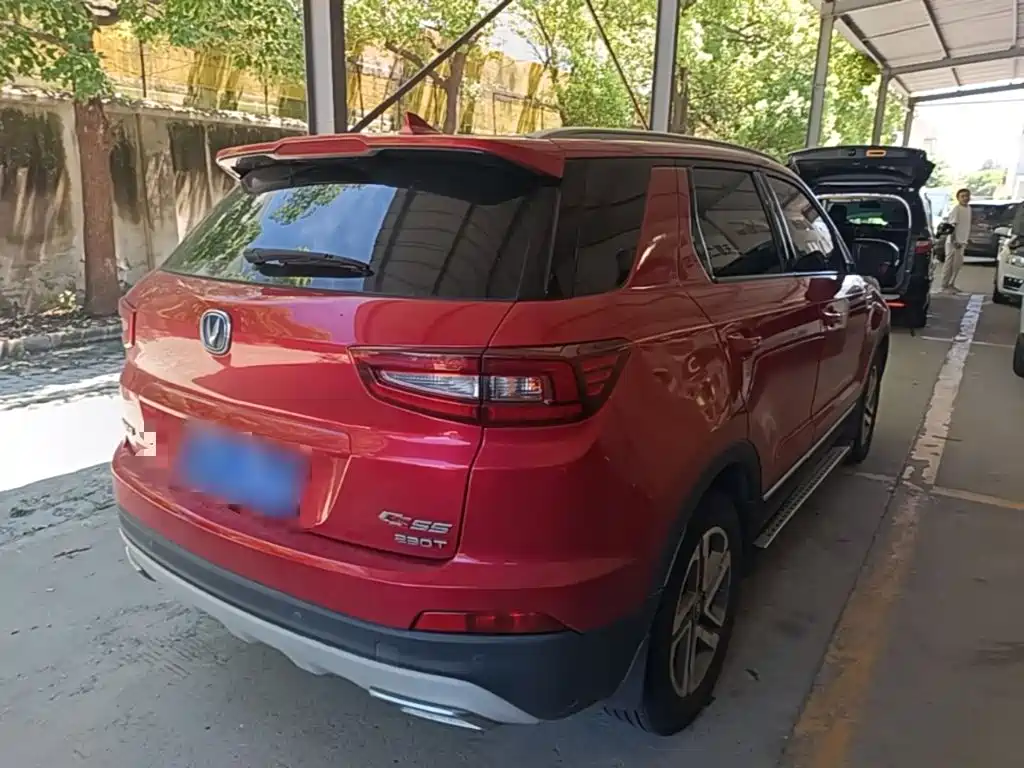 Changan CS55 2019 2018 1.5T Automatic Chromatic China V