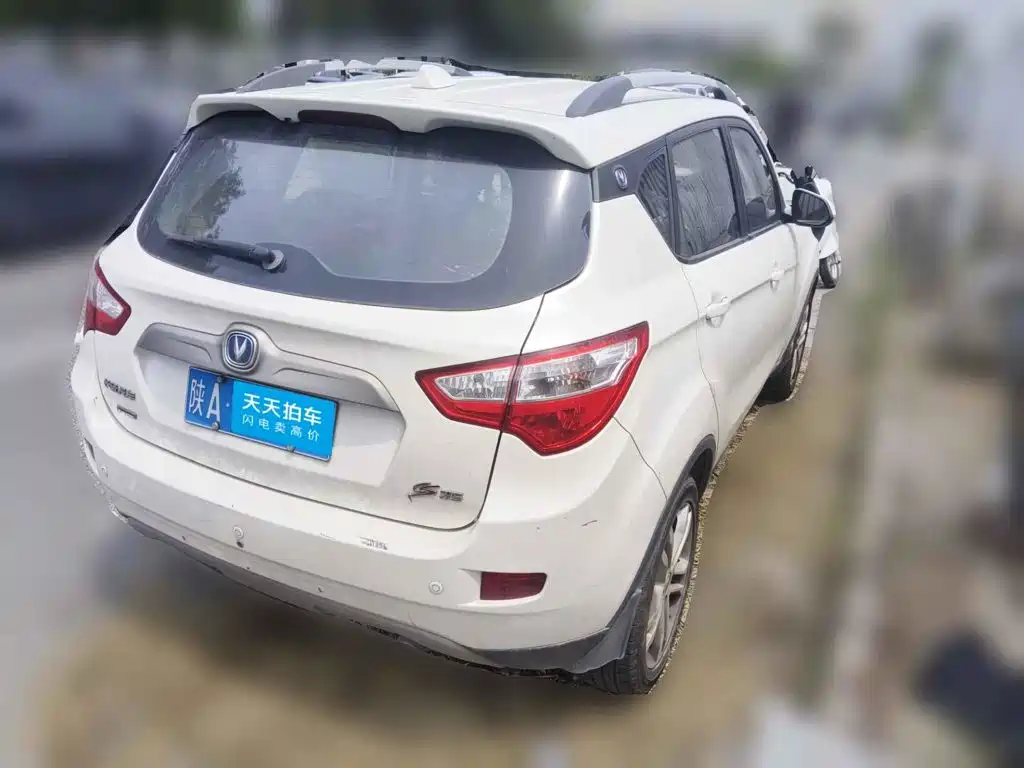 Changan CS35 2014 2014 1.6L Manual Luxury Type China IV