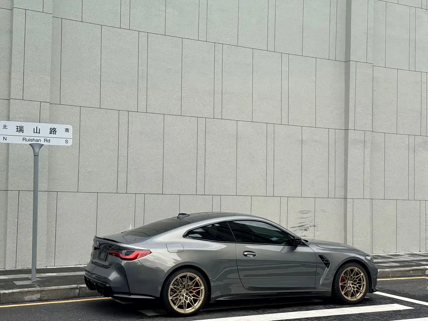 Фото 6 - BMW M4