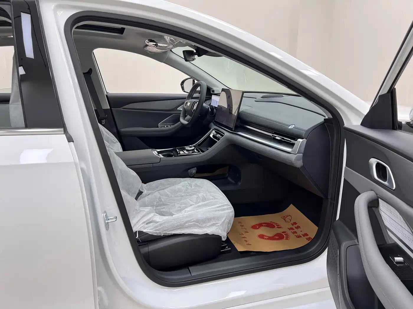 Geely Galaxy Galaxy A7 2026 2025 EM-i 150km Long Voyage Edition
