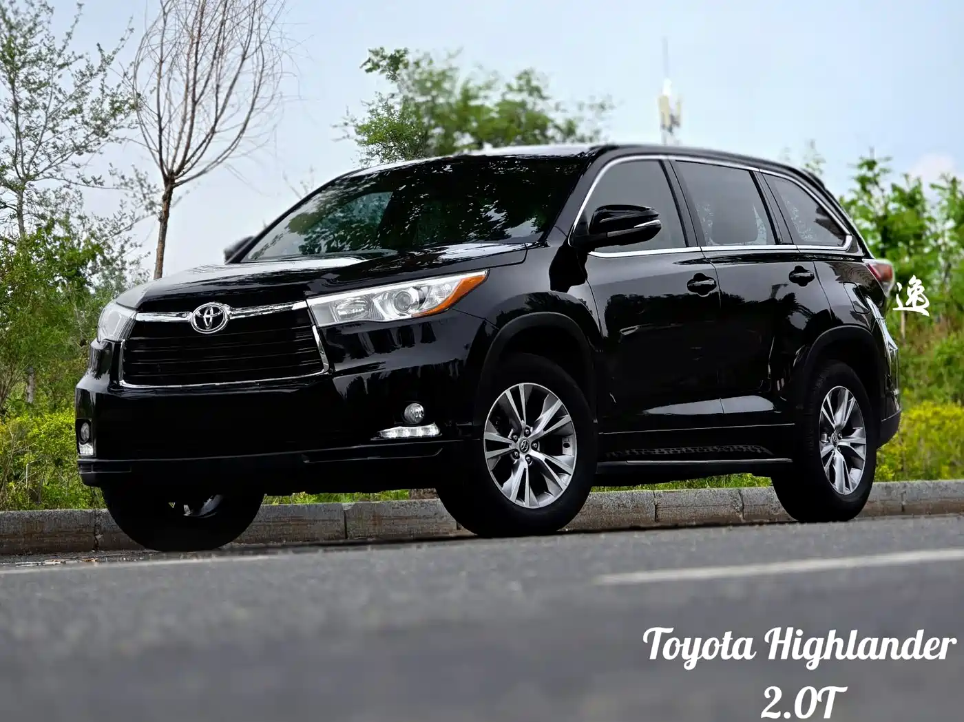 Photo 1 - Toyota Highlander