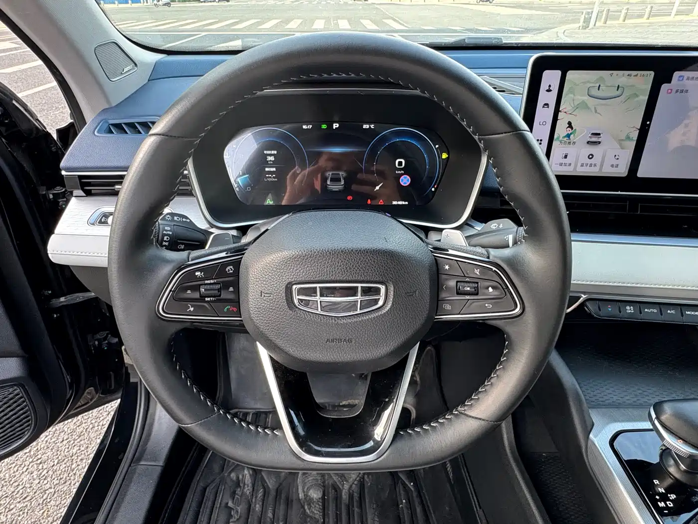 GEELY AUTOMOBILE XINGRUI