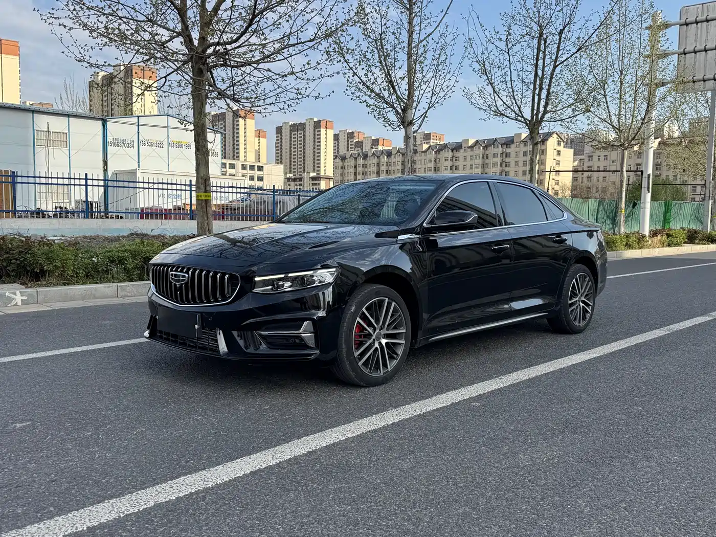 GEELY AUTOMOBILE XINGRUI