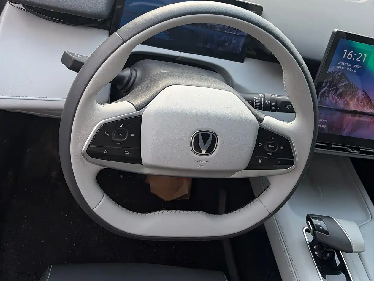 Changan UNI-Z New Energy 2023 2024 Blue Whale iDD 125km Surpassing Edition