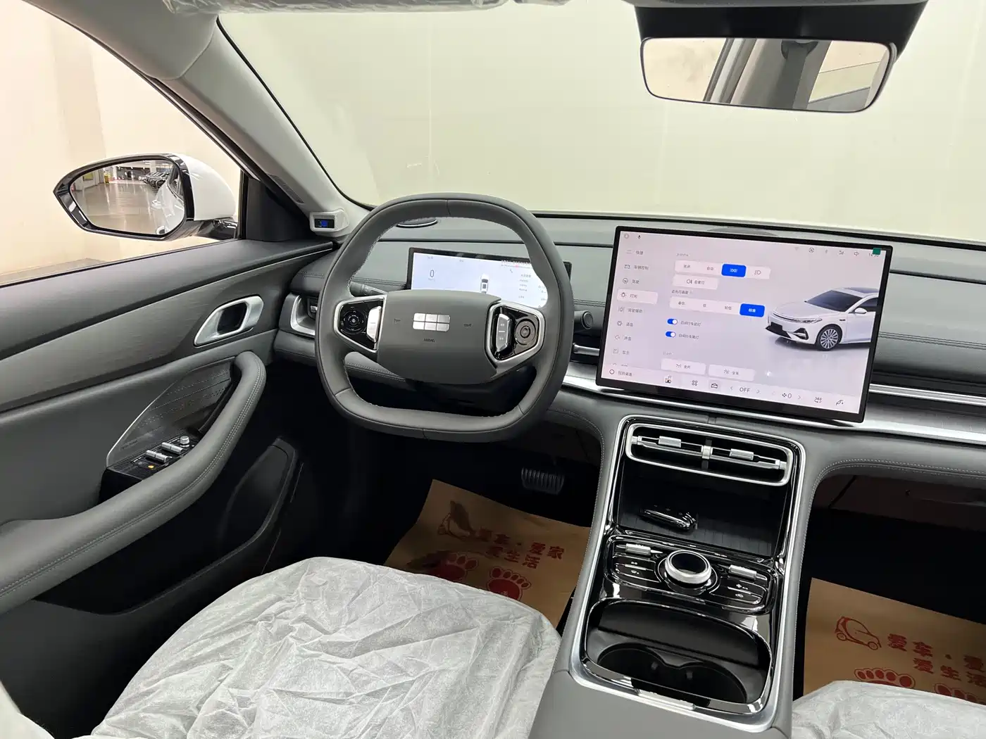 Geely Galaxy Galaxy A7 2026 2025 EM-i 150km Long Voyage Edition