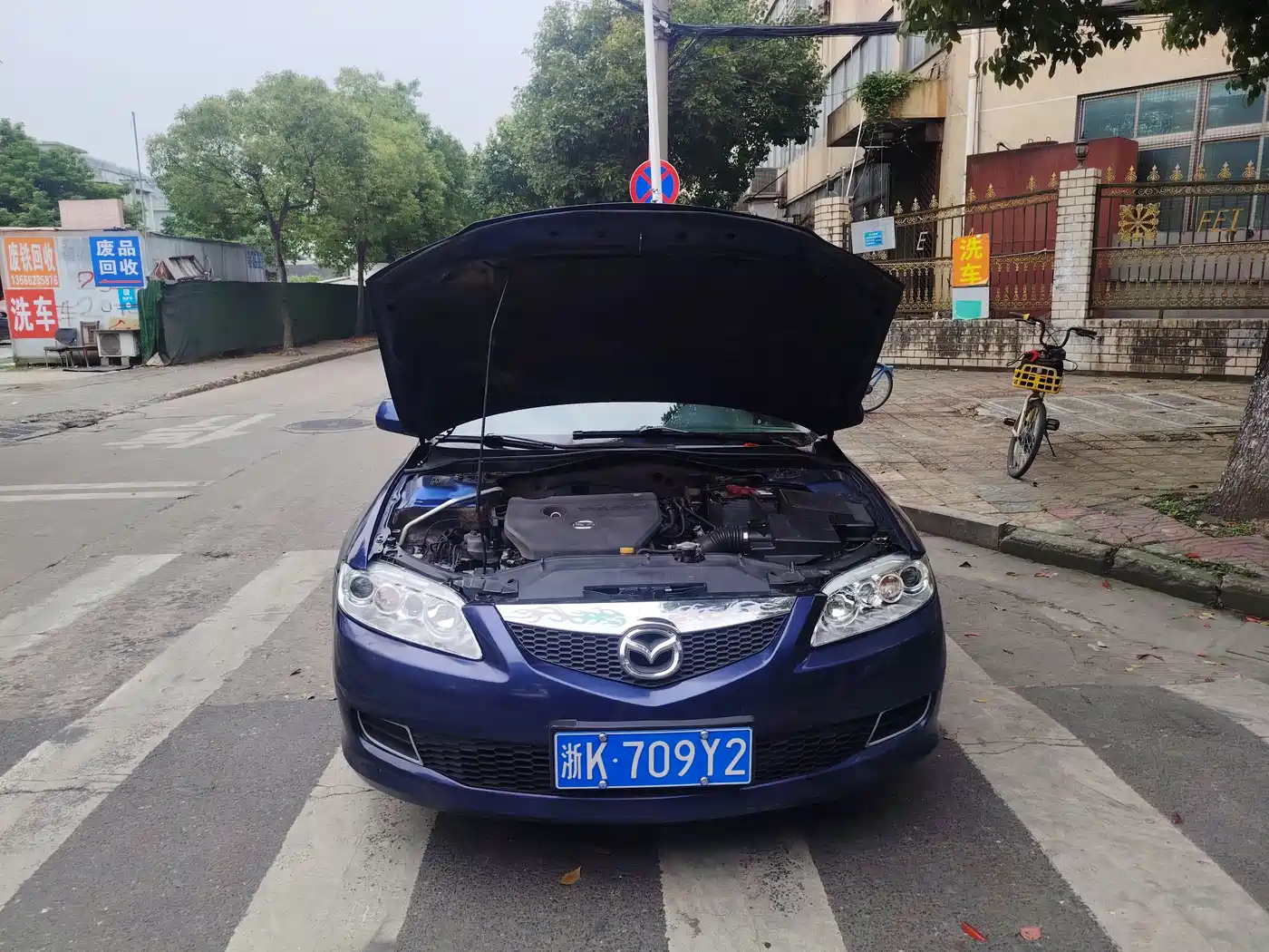 Photo 10 - Mazda 6